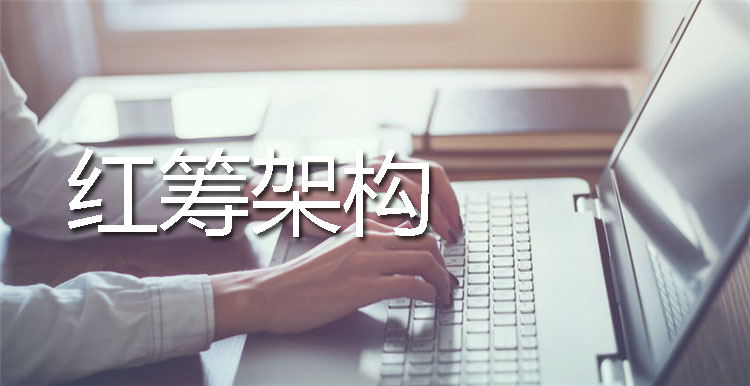 37號(hào)文對中外合資經(jīng)營企業(yè)的意義與適用性分析